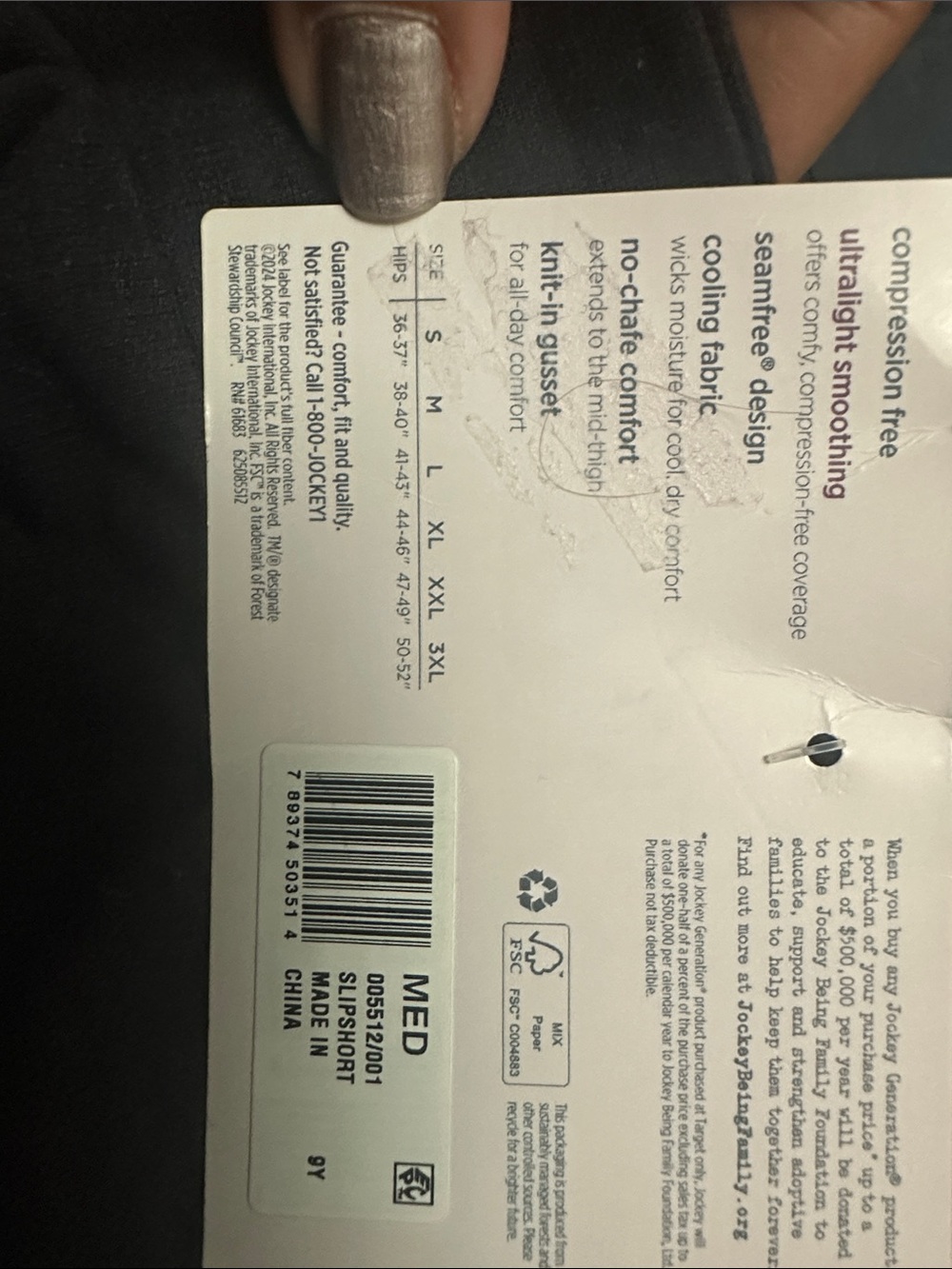 NWT Jockey ultralight cooling no-chafe slip short - Picture 3 of 5